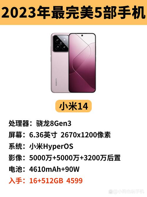 vivonex5多少钱一部？vivonex5值得买吗？