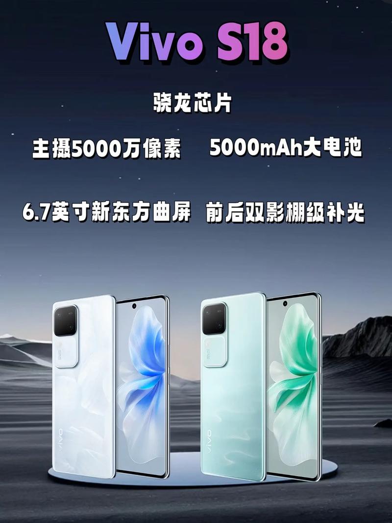 vivonex5多少钱一部？vivonex5值得买吗？-第3张图片-优品飞百科