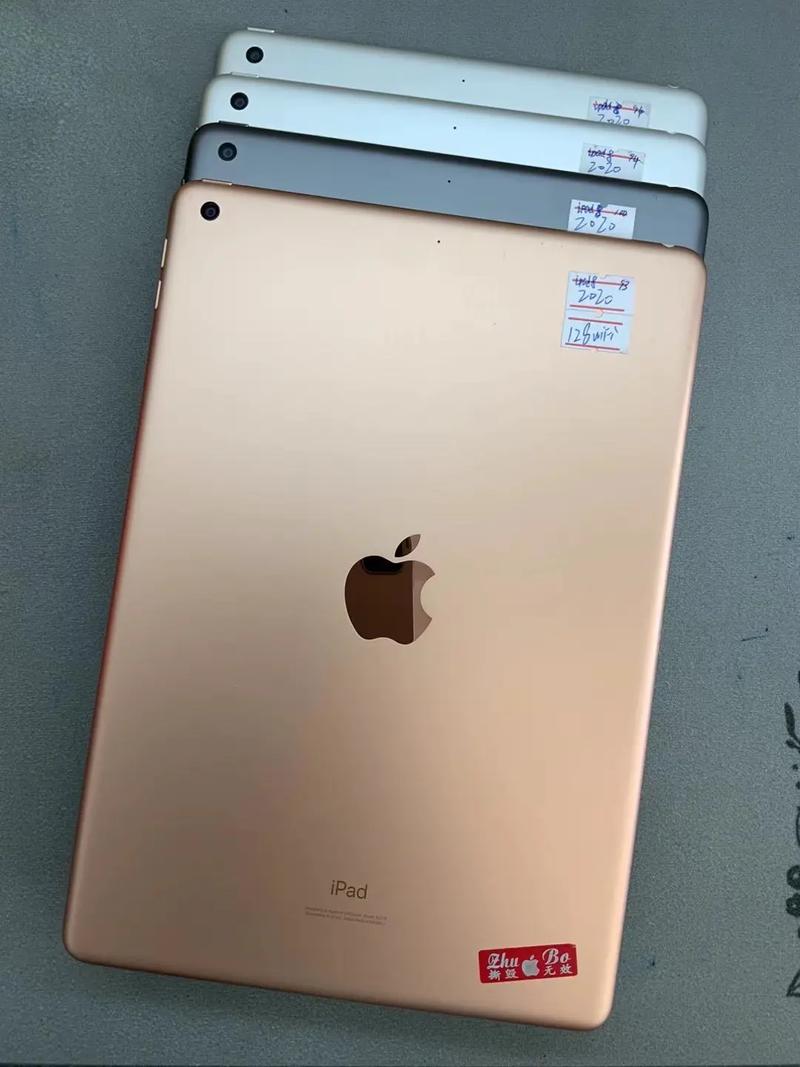 ipad第八代多大尺寸，ipad第八代是多大的？