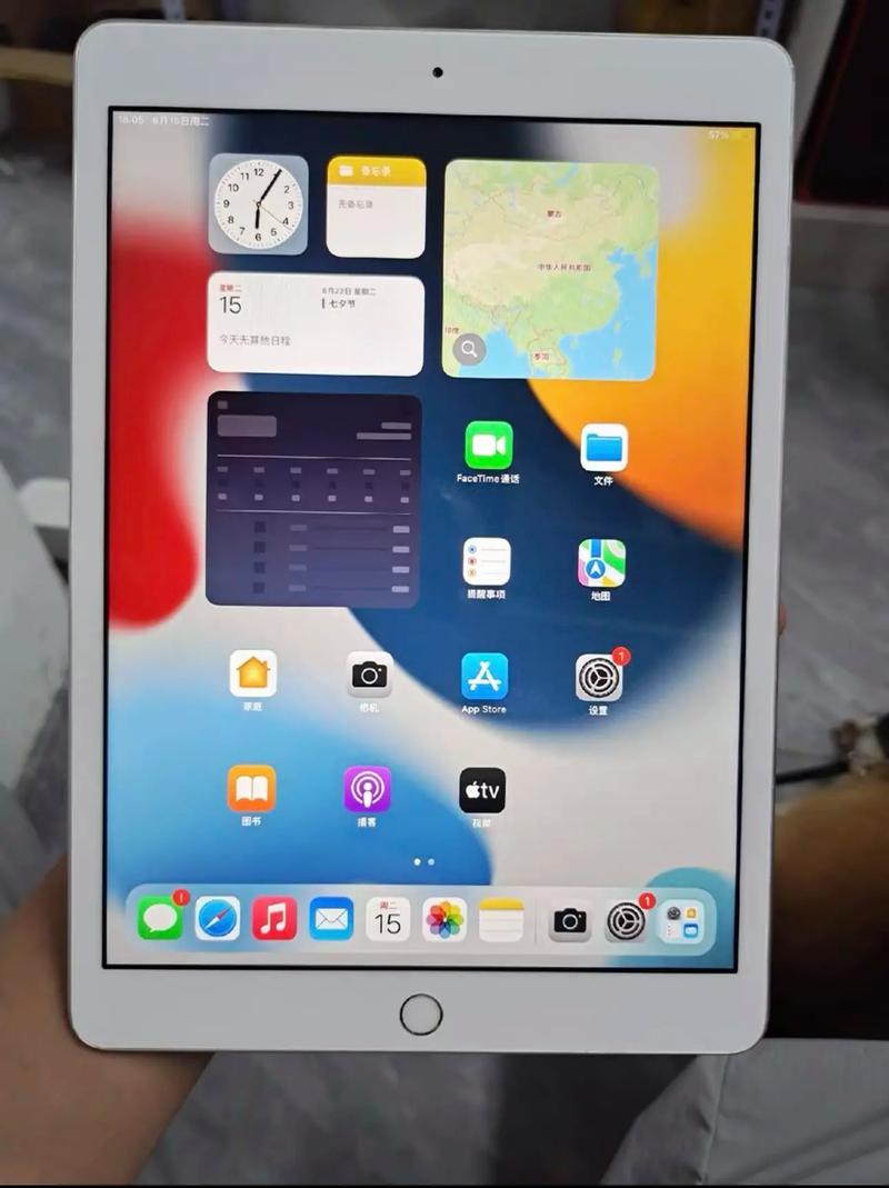 ipad第八代多大尺寸，ipad第八代是多大的？-第5张图片-优品飞百科