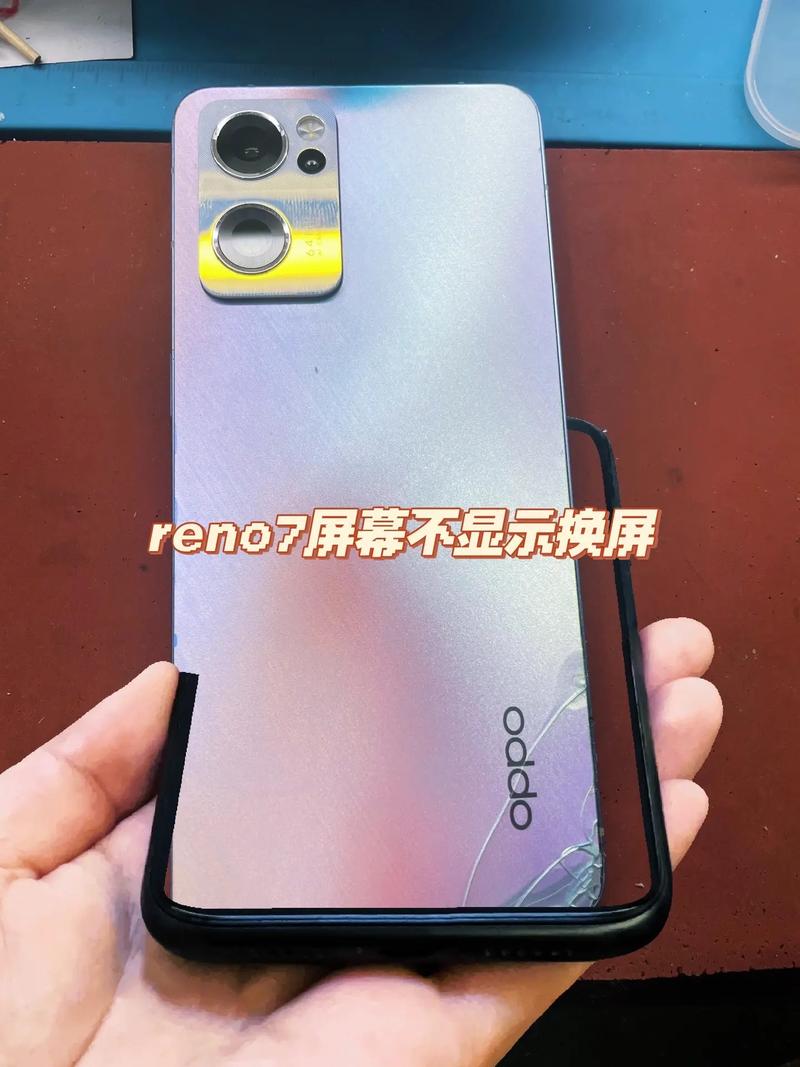 oppor15主板多少钱一个，oppor15主板坏了有啥表现？