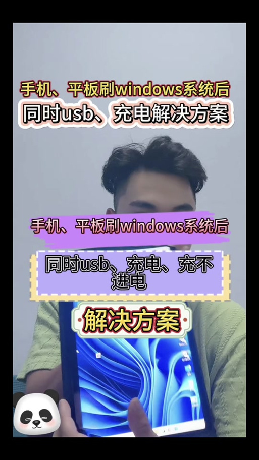 米5刷什么系统好用？小米5刷什么系统比较好？-第1张图片-优品飞百科