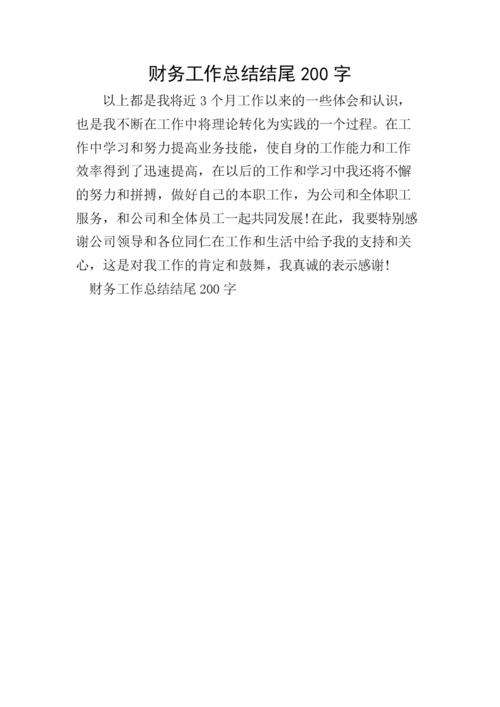 分析必看“微乐小程序麻将万能透视软件挂”分享装挂详细步骤-第2张图片-优品飞百科