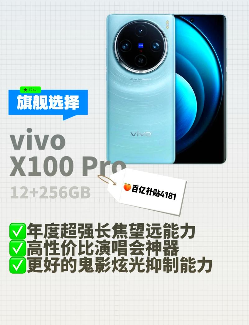 realmex对比v20，realmex对比oppok3-第3张图片-优品飞百科