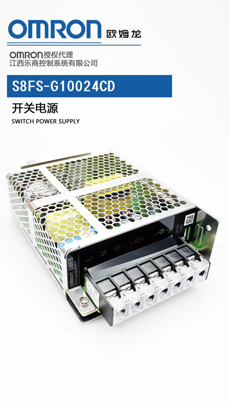 开关电源是什么？sps开关电源是什么？-第3张图片-优品飞百科