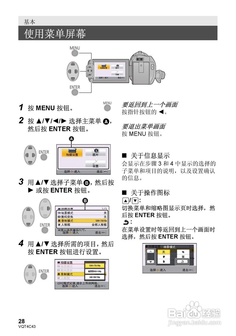 佳能最贵的摄像机，佳能最贵的摄像机是哪一款？-第6张图片-优品飞百科