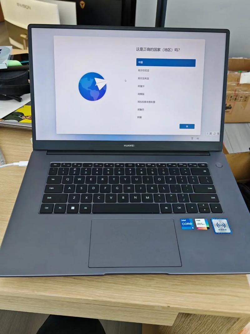 matebookd16显卡性能，matebookd15什么显卡？-第4张图片-优品飞百科