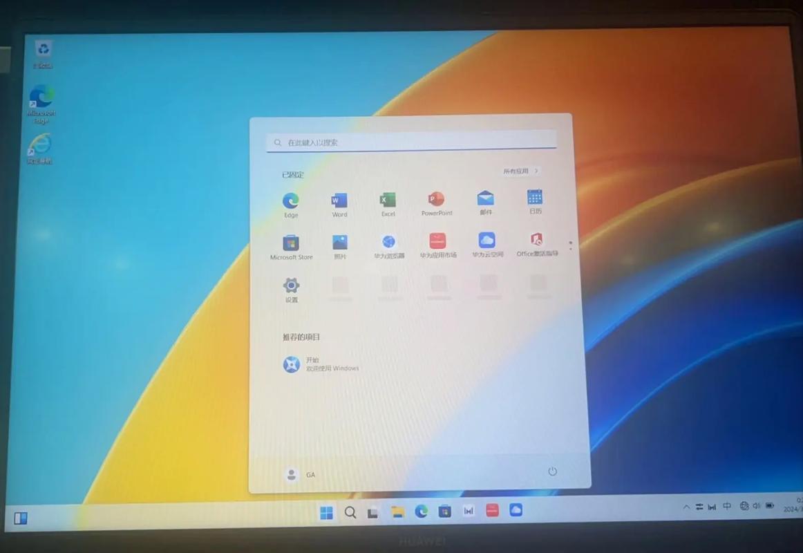 matebookd16显卡性能，matebookd15什么显卡？-第6张图片-优品飞百科