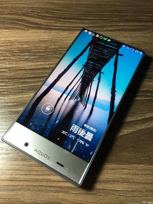 夏普crystal2的屏幕比例是多少,夏普r2屏幕怎么样?-第2张图片-优品飞百科 夏普crystal2的屏幕比例是多少,夏普r2屏幕怎么样?-第2张图片-优品飞百科