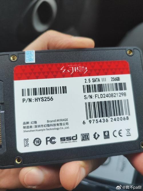 固态硬盘是什么用处，固态硬盘是啥玩意？-第5张图片-优品飞百科