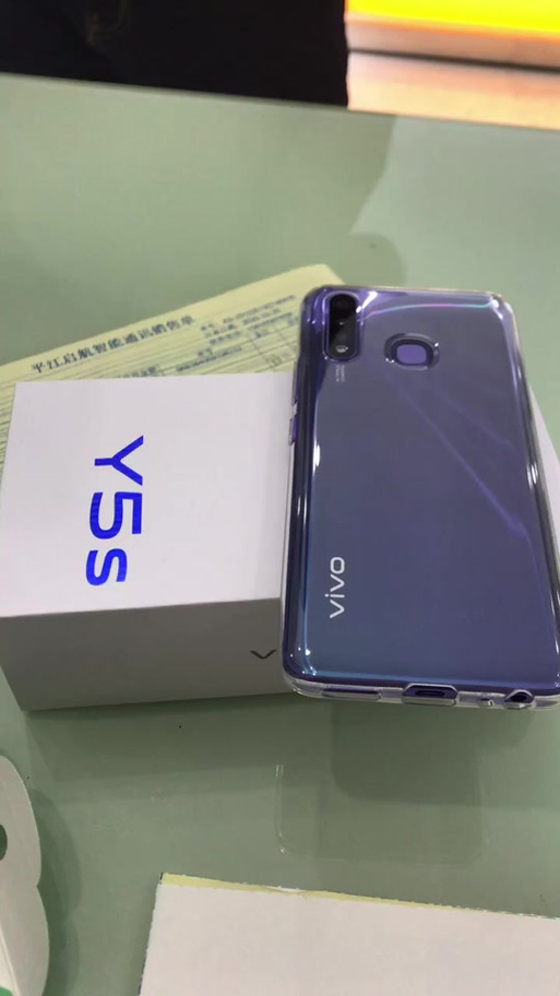 vivoy5s是安卓几？vivoy55是安卓70吗？-第2张图片-优品飞百科