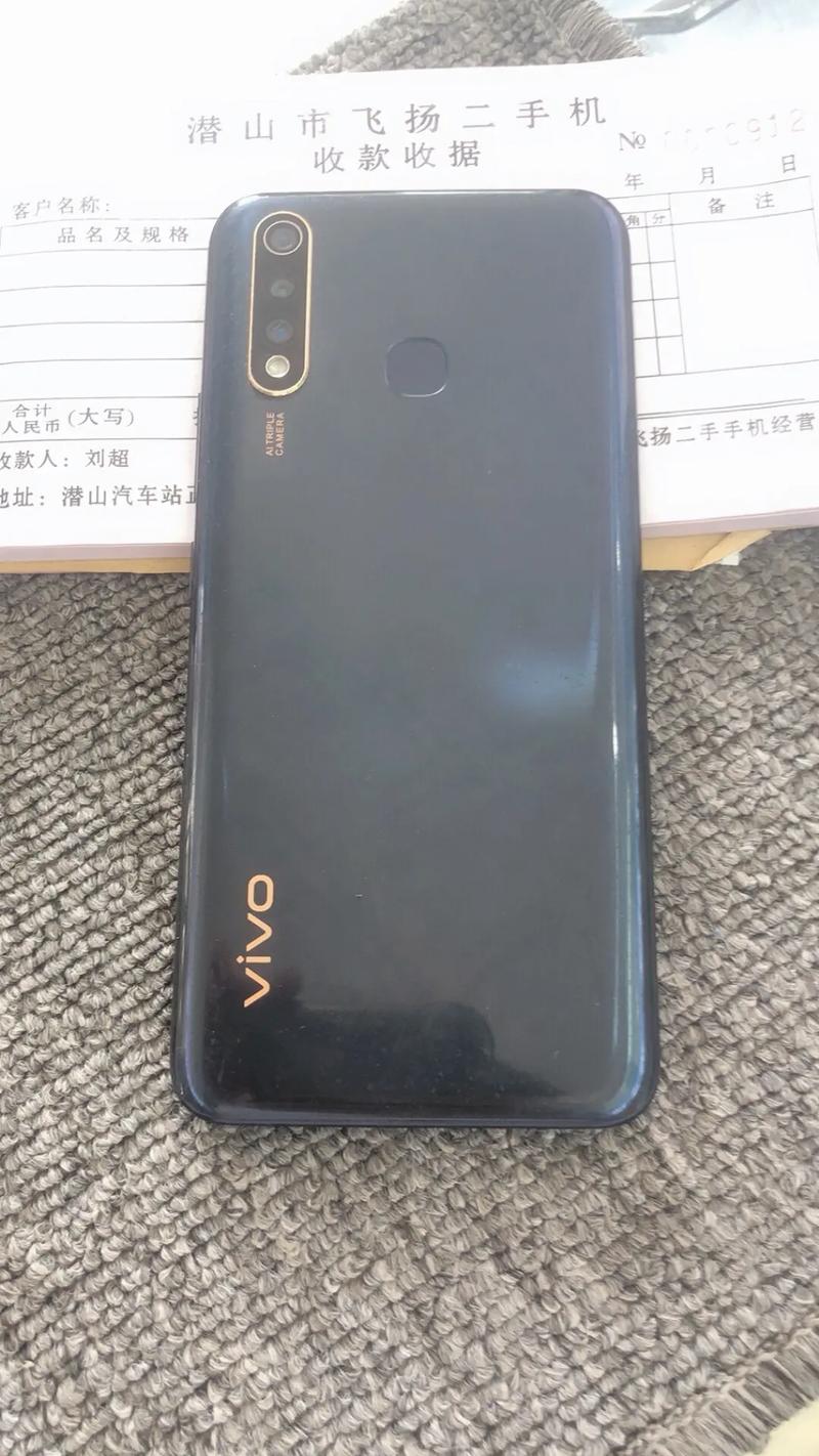 vivoy5s是安卓几？vivoy55是安卓70吗？-第3张图片-优品飞百科