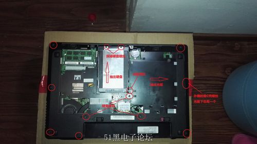 联想g480怎么拆后盖，联想g480后壳怎么拆？-第5张图片-优品飞百科