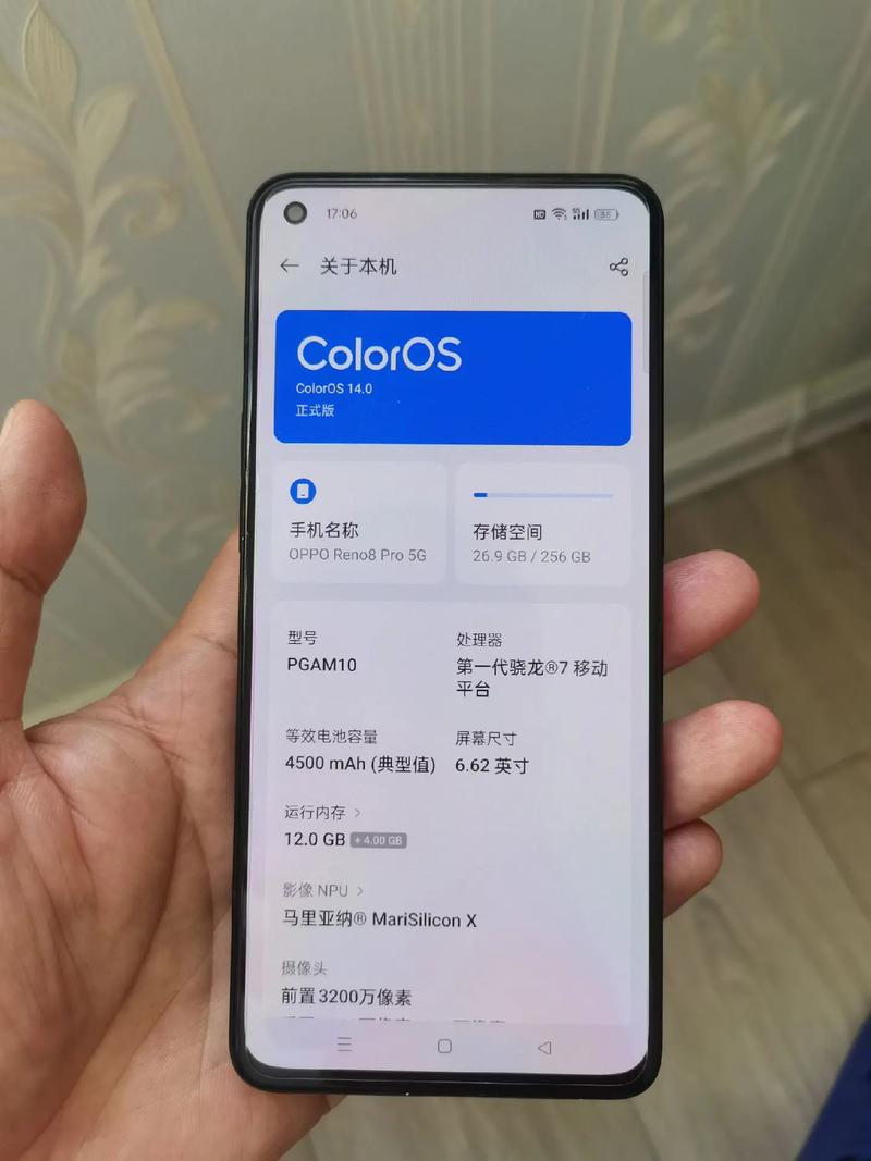 oppof19pro是什么型号，oppof9pro参数价钱