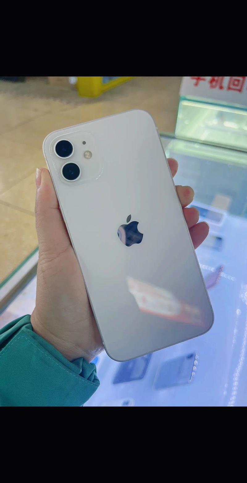 苹果12都有啥颜色？iphone 12都有什么颜色？-第7张图片-优品飞百科