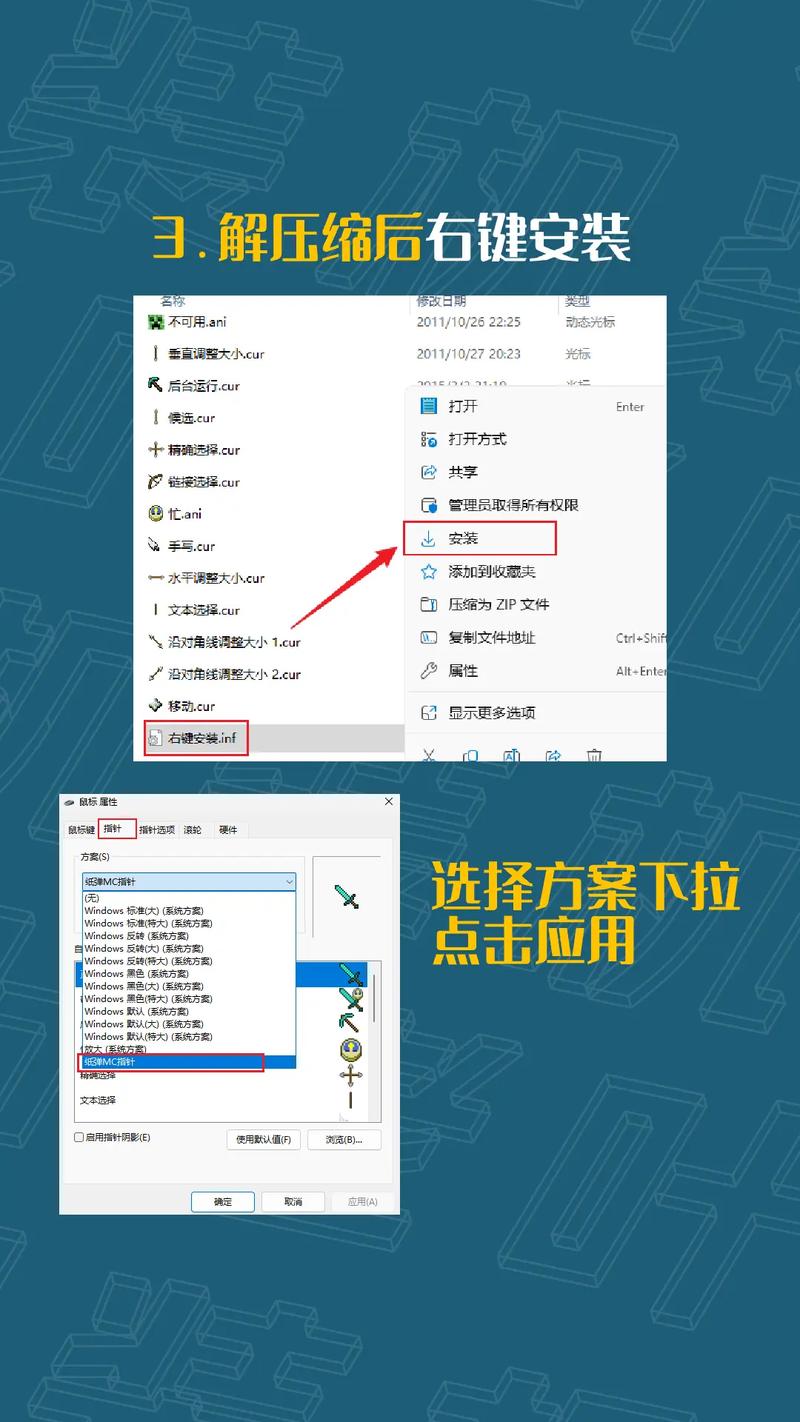 鼠标反应慢是什么原因？鼠标反应太快怎么弄？-第4张图片-优品飞百科