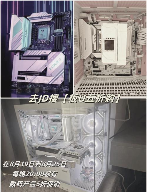 七彩虹主板可以买吗，七彩虹主板支持什么cpu-第1张图片-优品飞百科