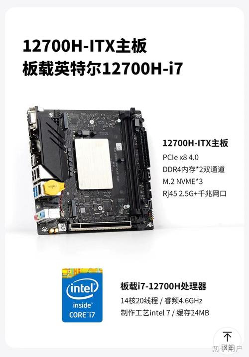 七彩虹主板可以买吗，七彩虹主板支持什么cpu-第6张图片-优品飞百科