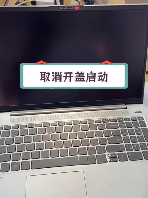 联想电脑老是自动关机怎么回事,联想电脑老是自动关机怎么回事啊?-第4张图片-优品飞百科 联想电脑老是自动关机怎么回事,联想电脑老是自动关机怎么回事啊?-第4张图片-优品飞百科