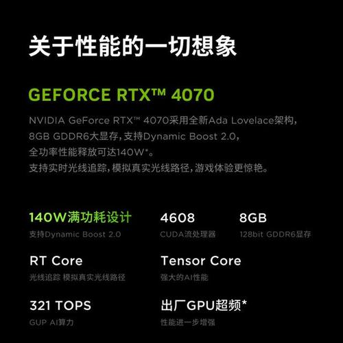 联想是什么时候成立的？联想是什么时候成立的公司？-第5张图片-优品飞百科