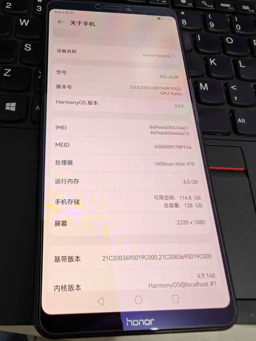 华为note10电池容量多大？note 10 电池？-第8张图片-优品飞百科