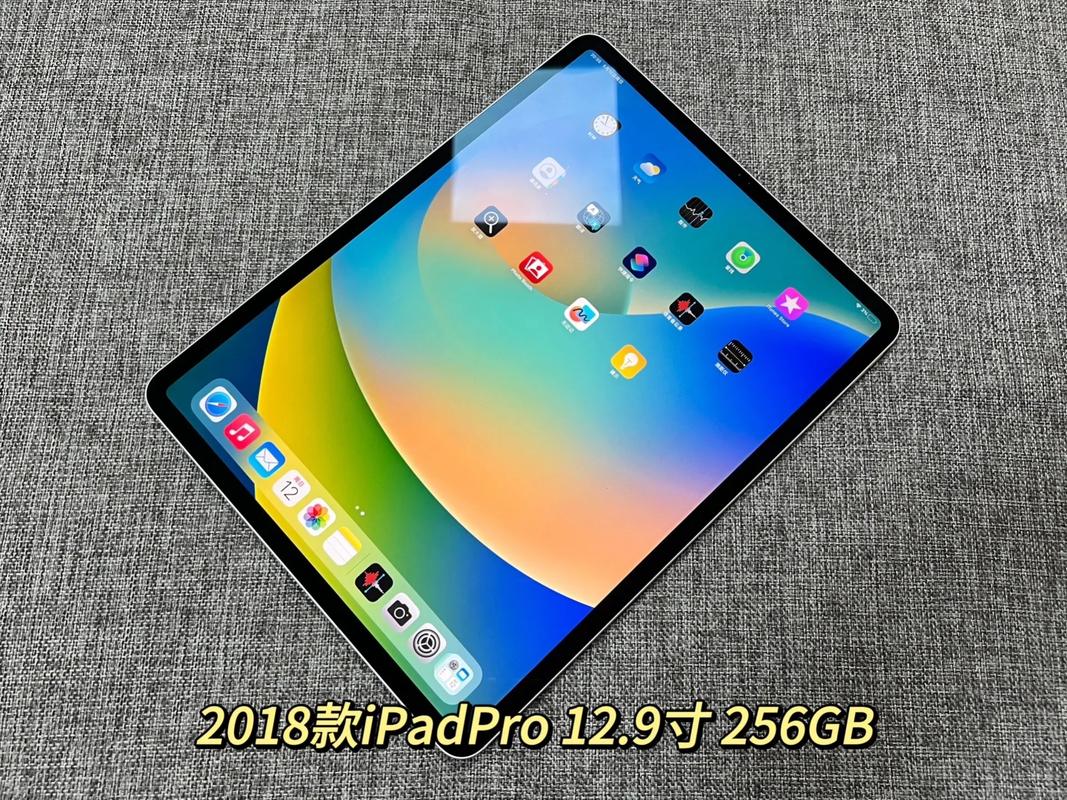 ipad2018运行内存多少，ipad2018运行内存2g够用吗？-第3张图片-优品飞百科