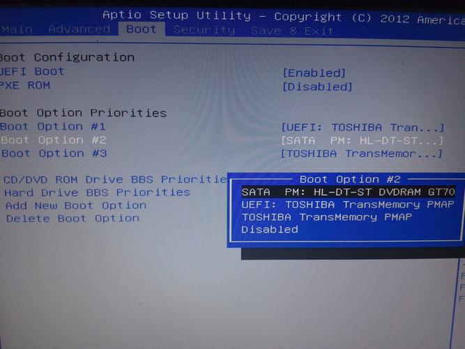 asus怎么开机启动项，asus电脑怎么开机启动项-第7张图片-优品飞百科