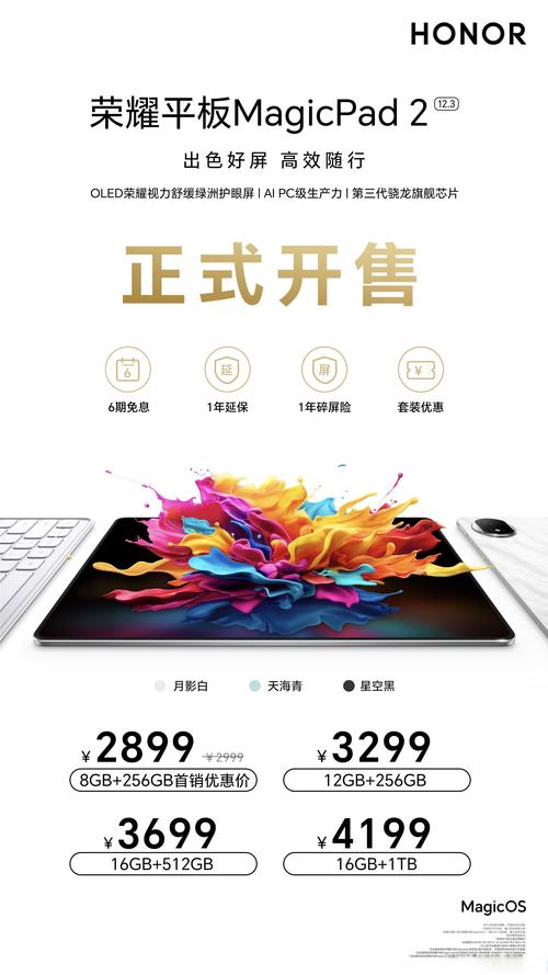 2019ipad那几款值得买？2019ipad值得入手吗？