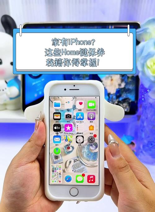 iphone8虚拟home键怎么设置，iphone8p怎么设置虚拟home键？