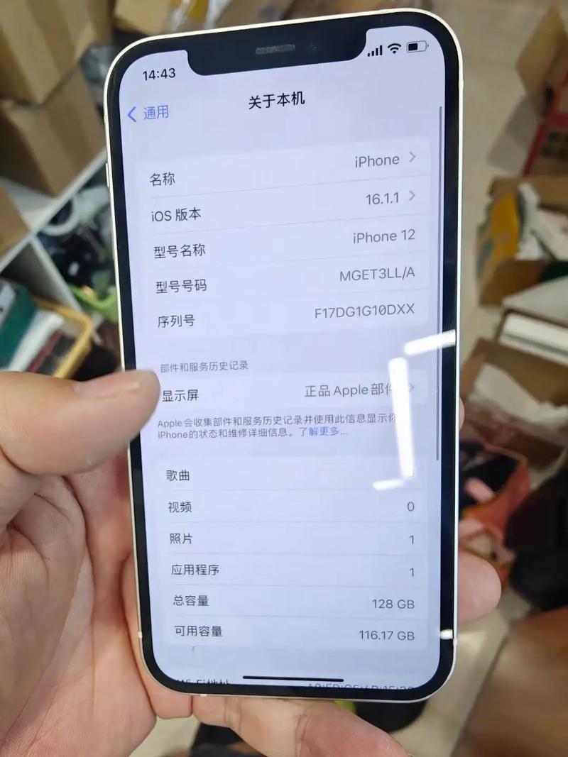 美版iphone支持移动吗，美版iphone能插移动卡吗？-第2张图片-优品飞百科