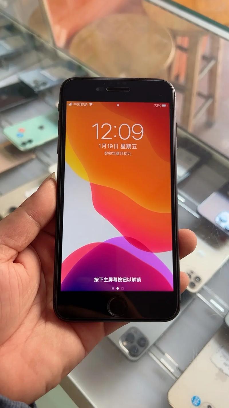 美版iphone支持移动吗，美版iphone能插移动卡吗？-第4张图片-优品飞百科