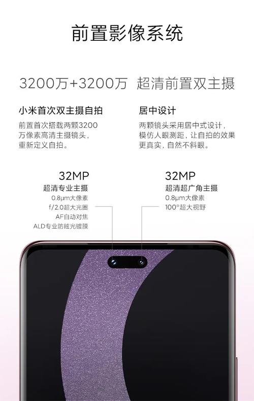 小米大师2什么时候上市，小米大师系列产品发布-第5张图片-优品飞百科