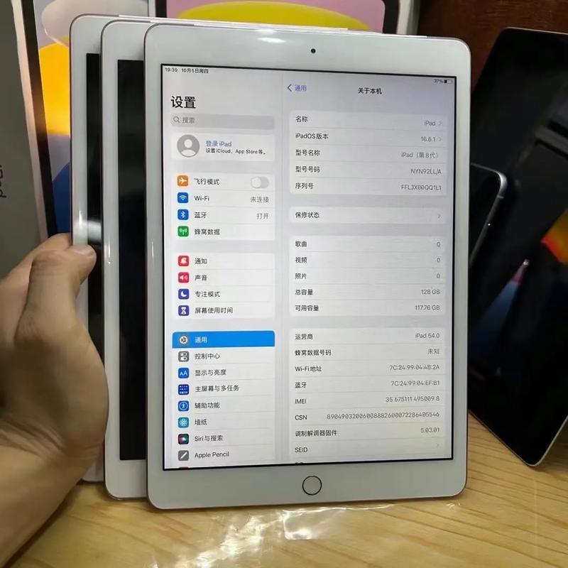 苹果ipad第八代是什么型号，ipad第八代是新款吗？-第2张图片-优品飞百科