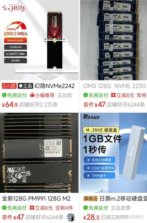 win8怎么用u盘重装系统，win81系统重装u盘启动-第4张图片-优品飞百科