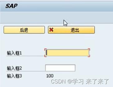 微星pbo开自动还是允许？微星pbo20怎么开启？-第3张图片-优品飞百科