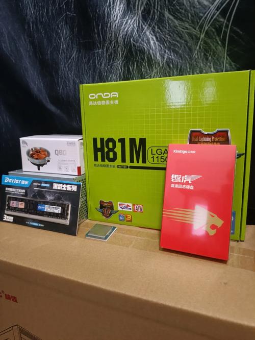 办公类电脑哪个比较好，办公类电脑哪个比较好点-第2张图片-优品飞百科