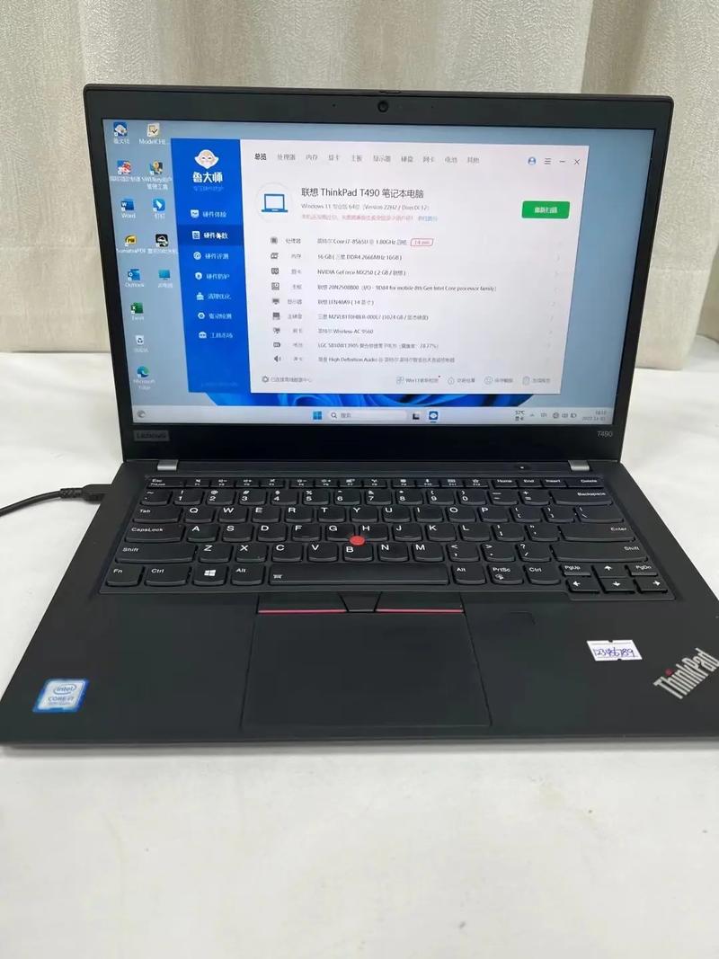 办公类电脑哪个比较好，办公类电脑哪个比较好点-第3张图片-优品飞百科