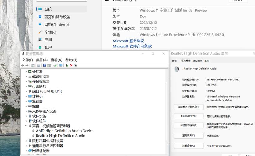 realtek芯片怎么样，realtek 1296芯片？-第4张图片-优品飞百科