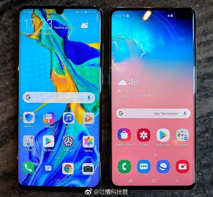 三星s10参数配置对比华为p30pro，三星s10vs华为p30pro？-第4张图片-优品飞百科