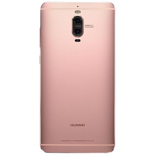 华为mate9pro屏幕分辨率多少？华为mate9pro屏幕ppi？-第5张图片-优品飞百科