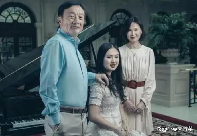 华为董事长任正非女儿为什么姓孟？华为任正非女儿一张饭局照？-第3张图片-优品飞百科