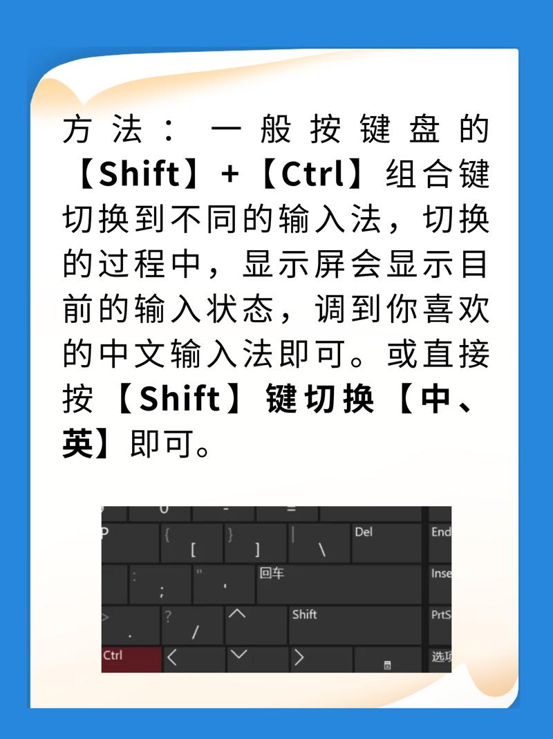 sony笔记本键盘字母变数字怎么按回来，索尼笔记本键盘字母变数字怎么按回来？-第2张图片-优品飞百科