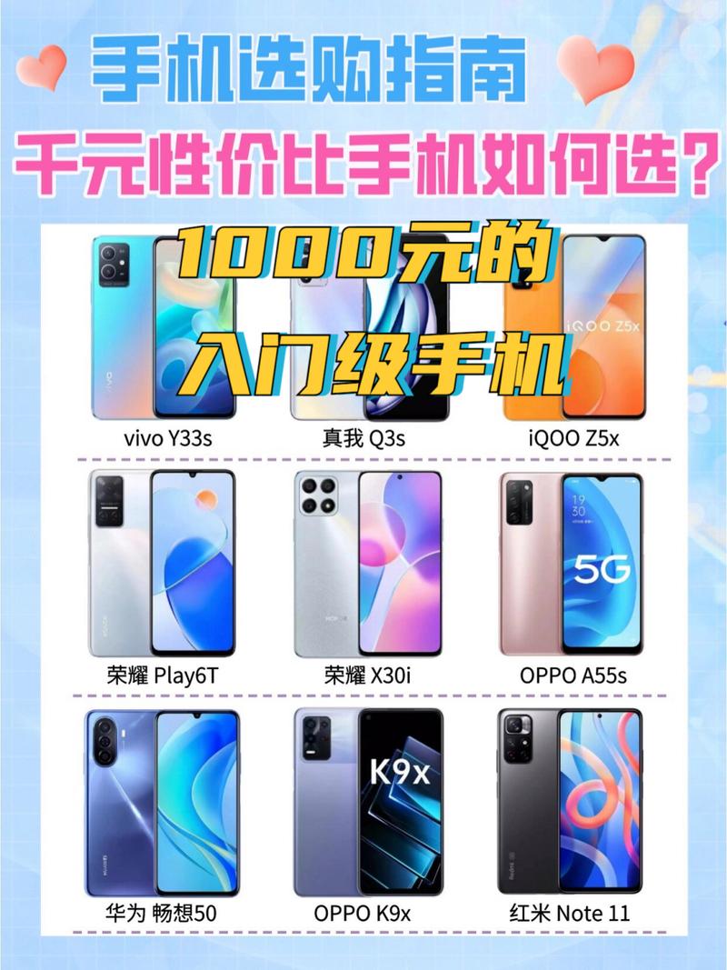 360n5和小米5哪个好，3609xpro和小米5c？-第3张图片-优品飞百科