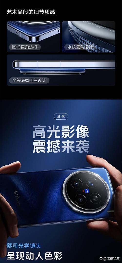 360n5和小米5哪个好，3609xpro和小米5c？-第7张图片-优品飞百科