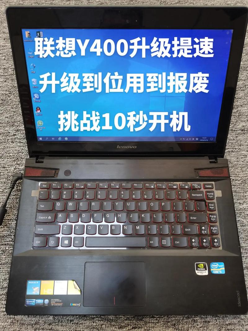 y400能换什么cpu，y400换哪款i7处理器比较好？-第2张图片-优品飞百科