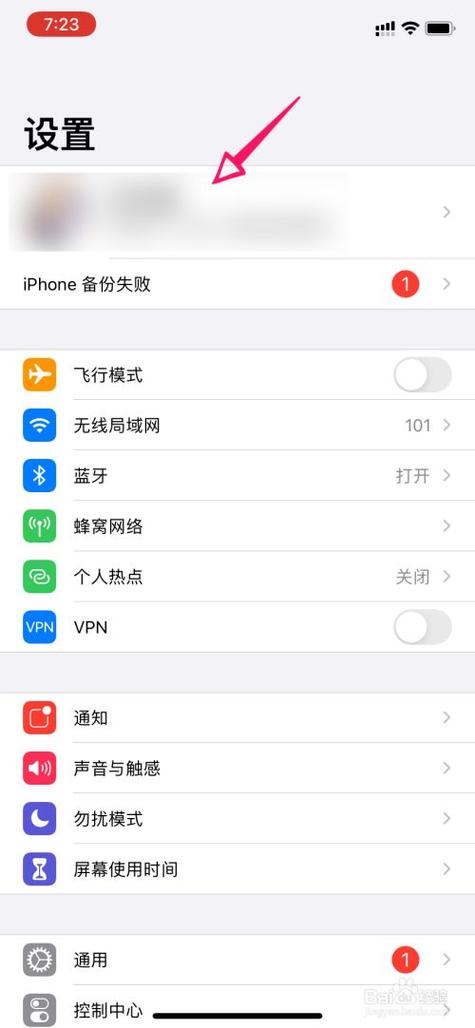 iphone开不了机怎么备份数据，苹果手机开不开机怎么备份所有数据？