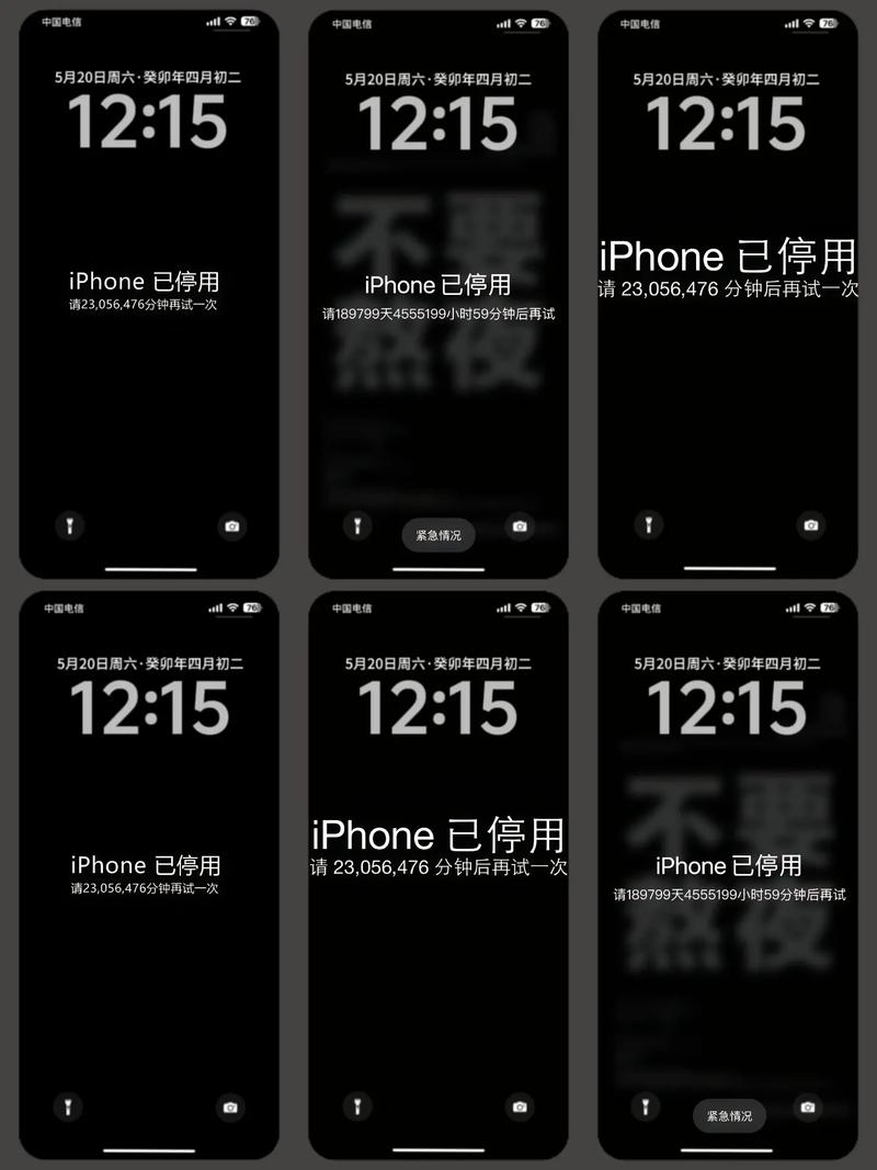 iphone开不了机怎么备份数据，苹果手机开不开机怎么备份所有数据？-第3张图片-优品飞百科