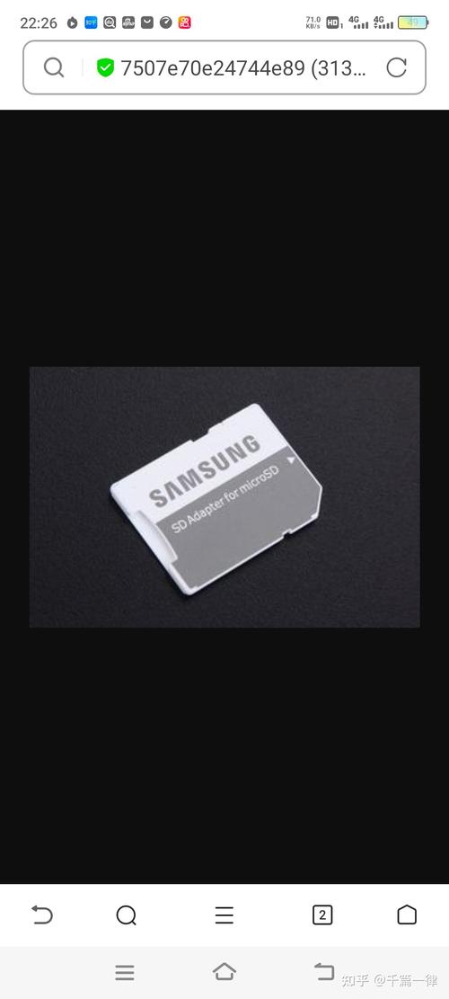 华为mate20pro可以扩展内存吗，mate20 pro支持内存扩展吗-第4张图片-优品飞百科