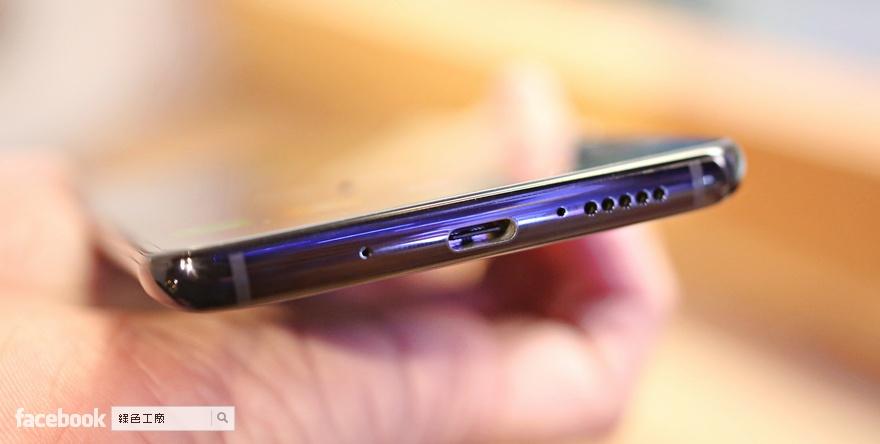 华为mate20pro可以扩展内存吗，mate20 pro支持内存扩展吗-第7张图片-优品飞百科