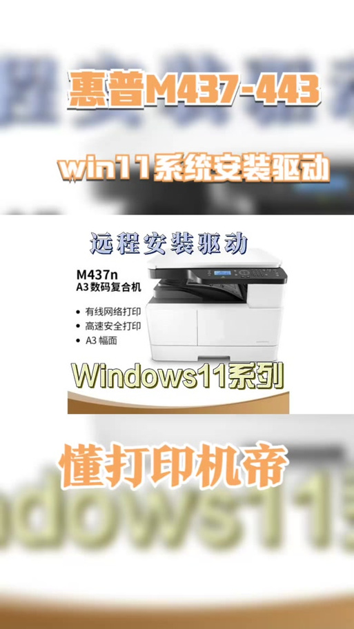 佳博热敏小票打印机怎么安装?佳博热敏打印机怎么安装打印纸?-第3张图片-优品飞百科 佳博热敏小票打印机怎么安装?佳博热敏打印机怎么安装打印纸?-第3张图片-优品飞百科